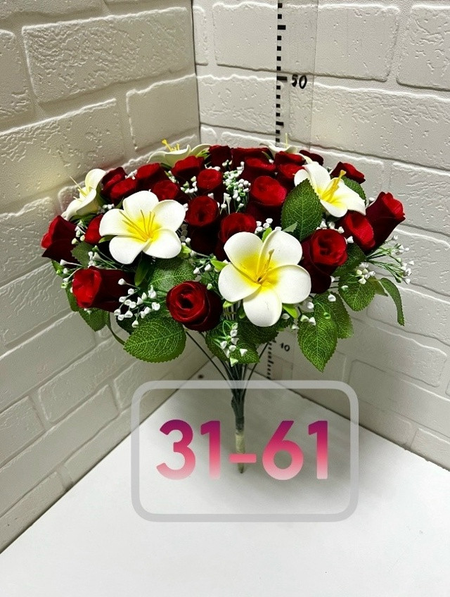 Купить Искусственные цветы оптом Садовод Интернет-каталог Садовод интернет-каталог