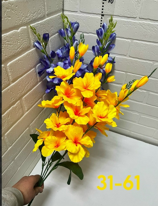 Купить Искусственные цветы оптом Садовод Интернет-каталог Садовод интернет-каталог