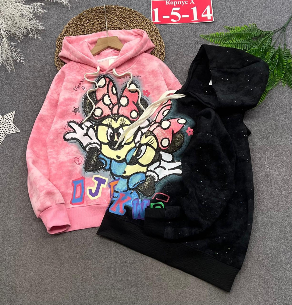 Купить Толстовка оптом Садовод Интернет-каталог Садовод интернет-каталог