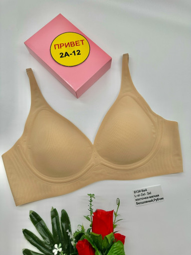 Бюстгальтер САДОВОД официальный интернет-каталог