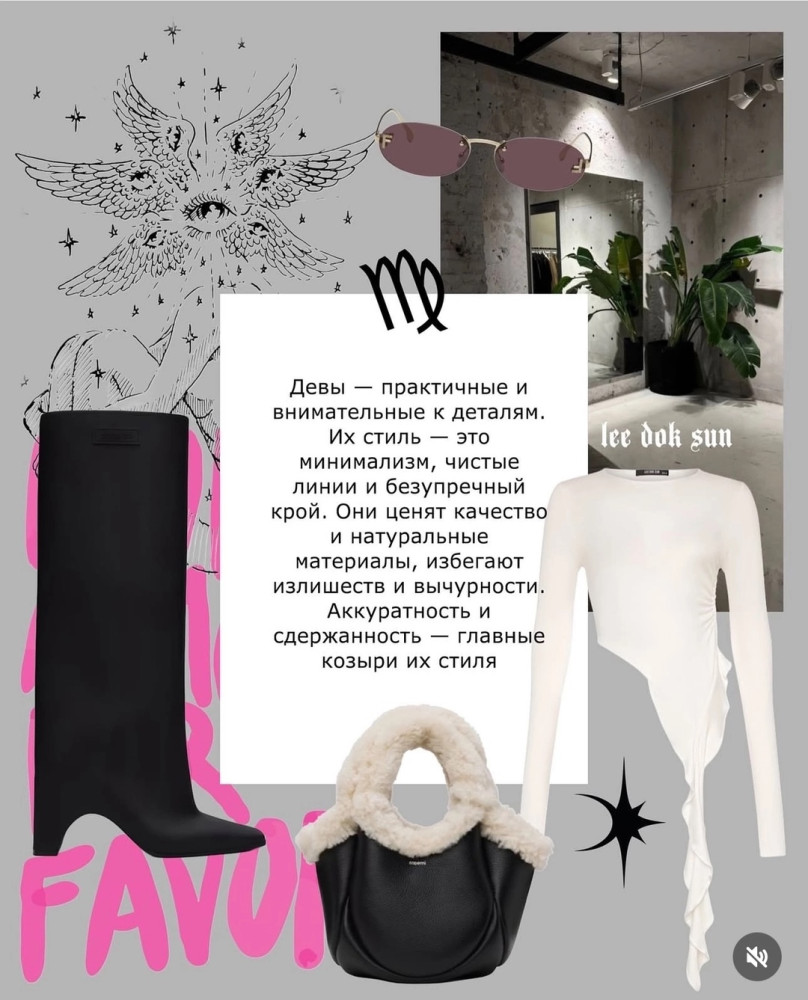 Купить Женская кофта белая оптом Садовод Интернет-каталог Садовод интернет-каталог