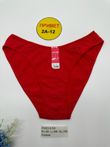 Трусы САДОВОД официальный интернет-каталог