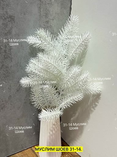 Искусственная ёлка САДОВОД официальный интернет-каталог