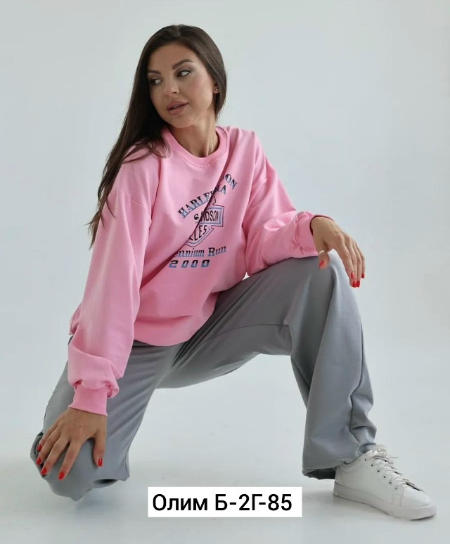 Купить Женский костюм розовый оптом Садовод Интернет-каталог Садовод интернет-каталог