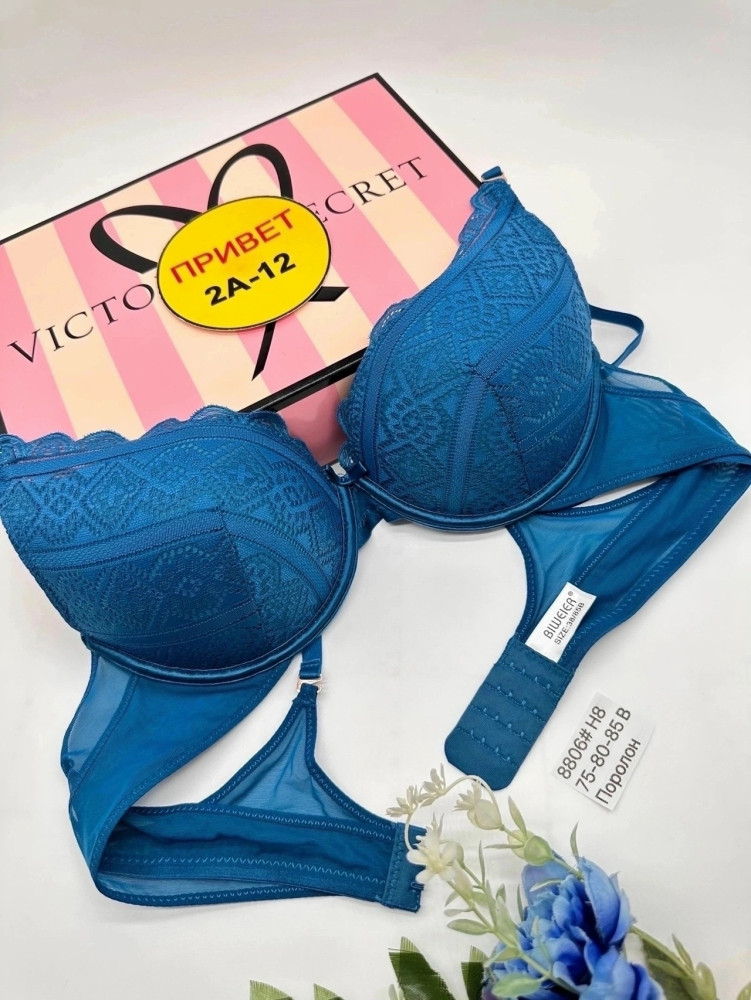 Купить Бюстгальтер оптом Садовод Интернет-каталог Садовод интернет-каталог