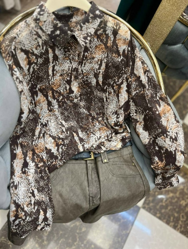 Рубашка САДОВОД официальный интернет-каталог