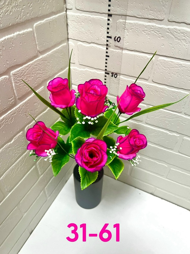 Купить Искусственные цветы оптом Садовод Интернет-каталог Садовод интернет-каталог