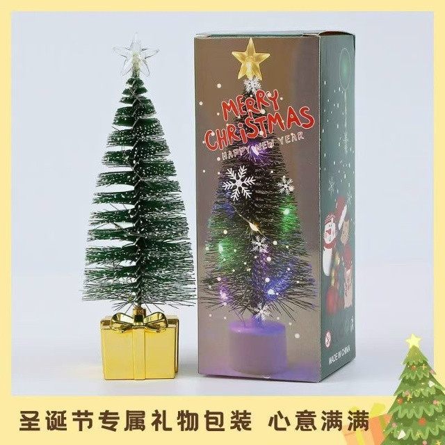 Купить Светильник оптом Садовод Интернет-каталог Садовод интернет-каталог