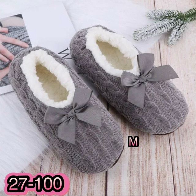 Купить тапочки оптом Садовод Интернет-каталог Садовод интернет-каталог