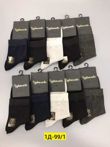 Носки САДОВОД официальный интернет-каталог