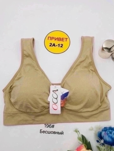 Топ САДОВОД официальный интернет-каталог