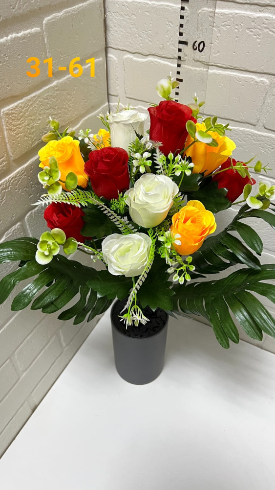 Купить Искусственные цветы оптом Садовод Интернет-каталог Садовод интернет-каталог