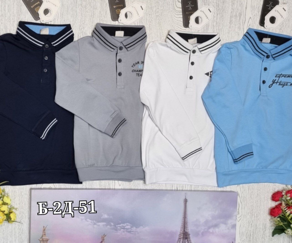 Купить ︎Футболка поло оптом Садовод Интернет-каталог Садовод интернет-каталог