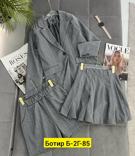 Костюм САДОВОД официальный интернет-каталог