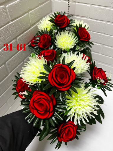 Искусственные цветы САДОВОД официальный интернет-каталог