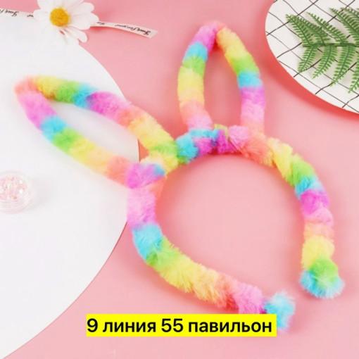 Светящиеся ушки САДОВОД официальный интернет-каталог