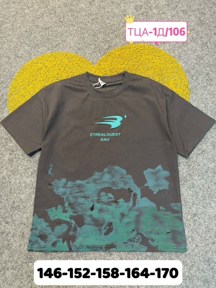 Купить Детская футболка серая оптом Садовод Интернет-каталог Садовод интернет-каталог