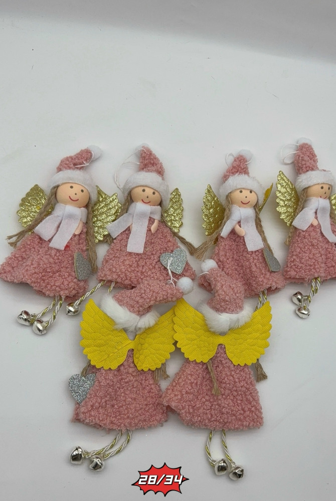 Купить новогодние игрушки оптом Садовод Интернет-каталог Садовод интернет-каталог