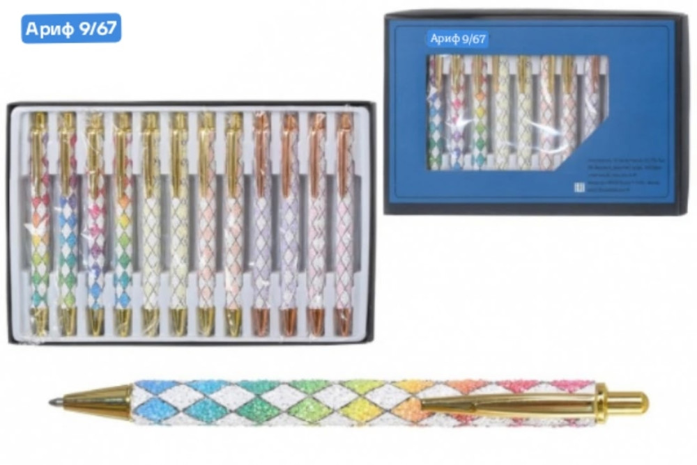 Купить Ручка шариковая оптом Садовод Интернет-каталог Садовод интернет-каталог