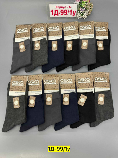 Носки САДОВОД официальный интернет-каталог