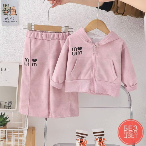 КОСТЮМ САДОВОД официальный интернет-каталог