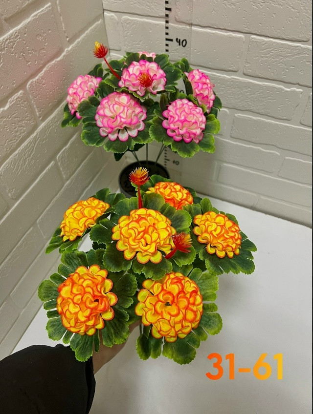 Купить Искусственные цветы оптом Садовод Интернет-каталог Садовод интернет-каталог