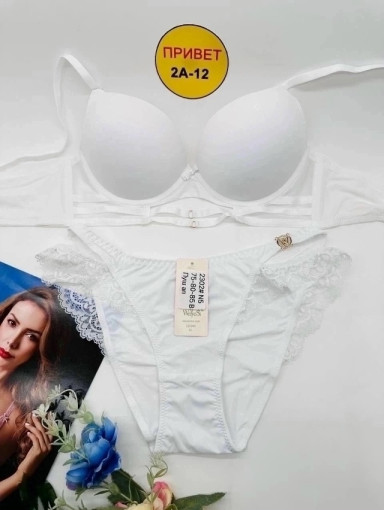 комплект нижнего белья САДОВОД официальный интернет-каталог