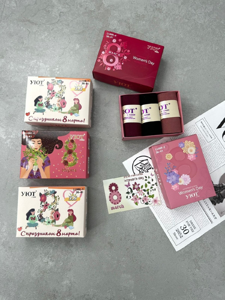 Купить Носки оптом Садовод Интернет-каталог Садовод интернет-каталог