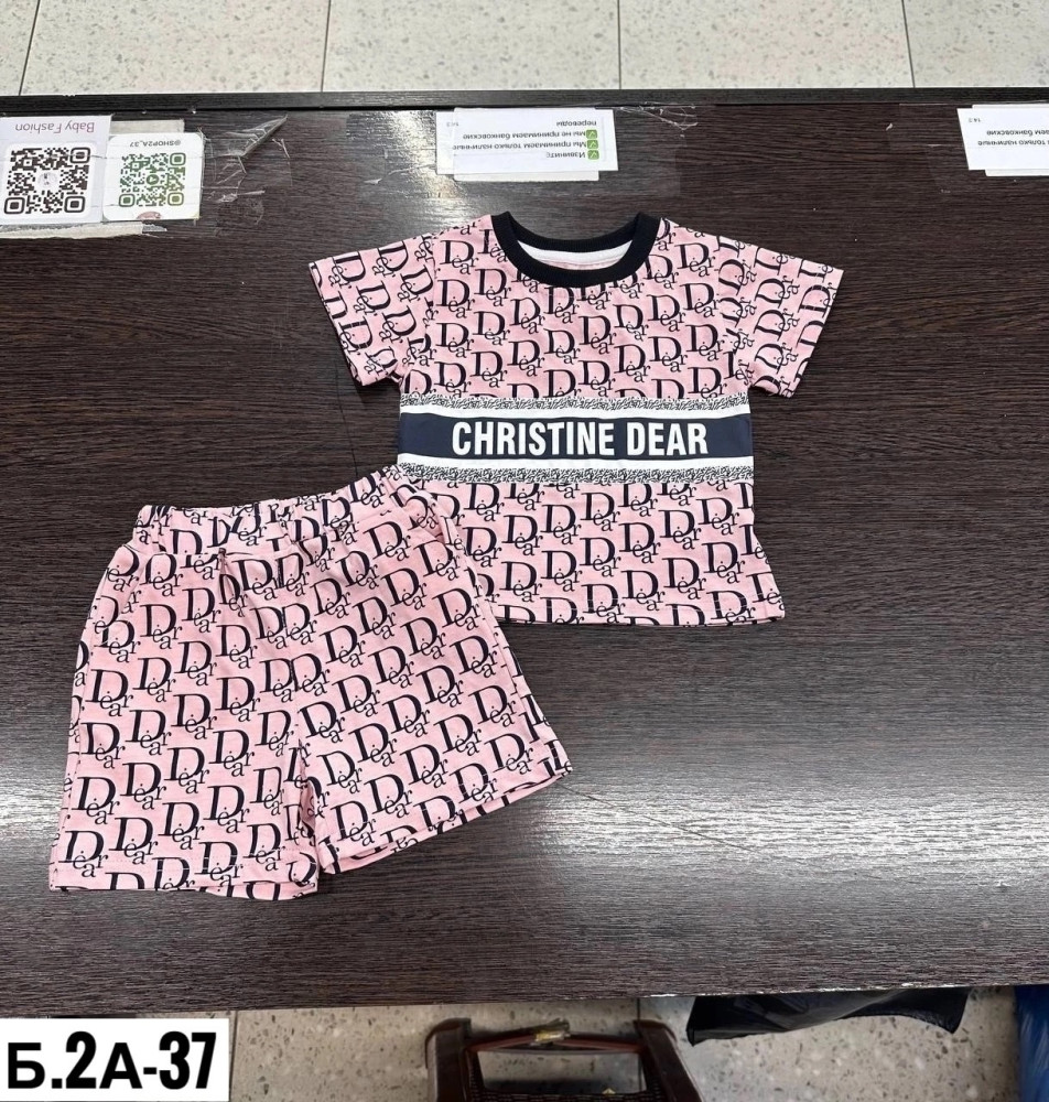 Купить Детский костюм розовый оптом Садовод Интернет-каталог Садовод интернет-каталог