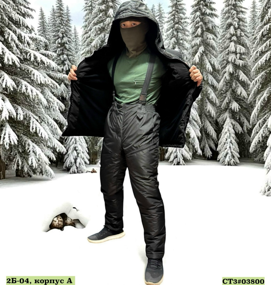 Купить Мужской костюм черный оптом Садовод Интернет-каталог Садовод интернет-каталог