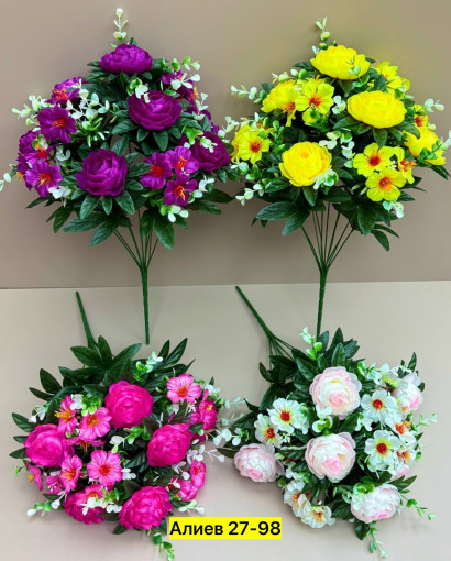 Искусственные цветы САДОВОД официальный интернет-каталог