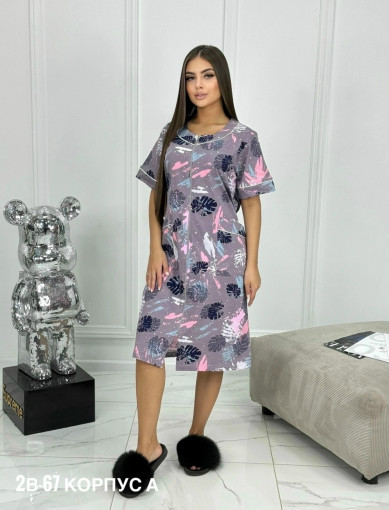 халат САДОВОД официальный интернет-каталог