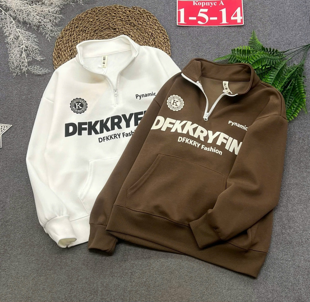 Купить Толстовка оптом Садовод Интернет-каталог Садовод интернет-каталог