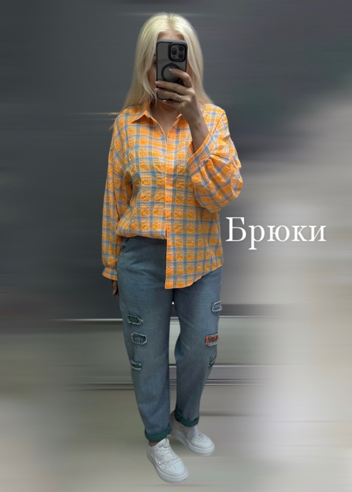 Купить Джинсы оптом Садовод Интернет-каталог Садовод интернет-каталог