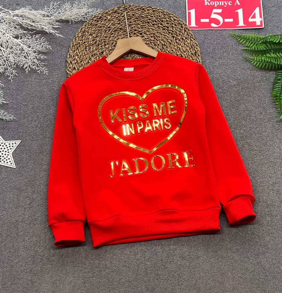 Купить Толстовка оптом Садовод Интернет-каталог Садовод интернет-каталог