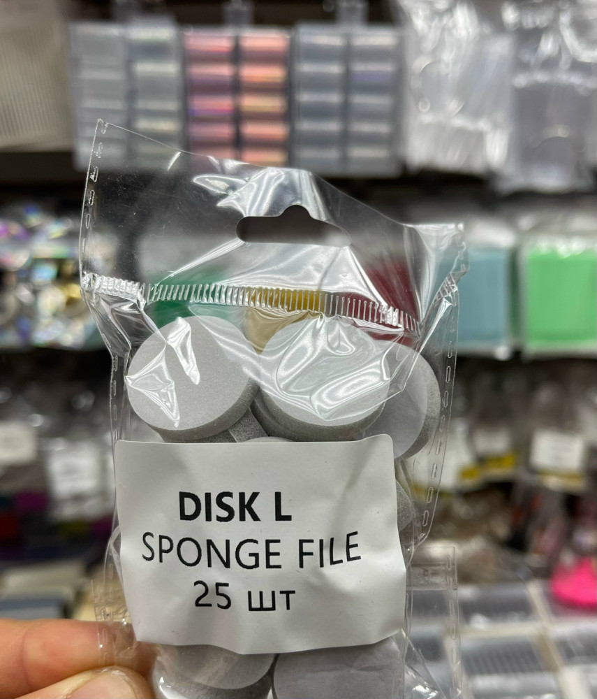 Купить Спонж файлы оптом Садовод Интернет-каталог Садовод интернет-каталог