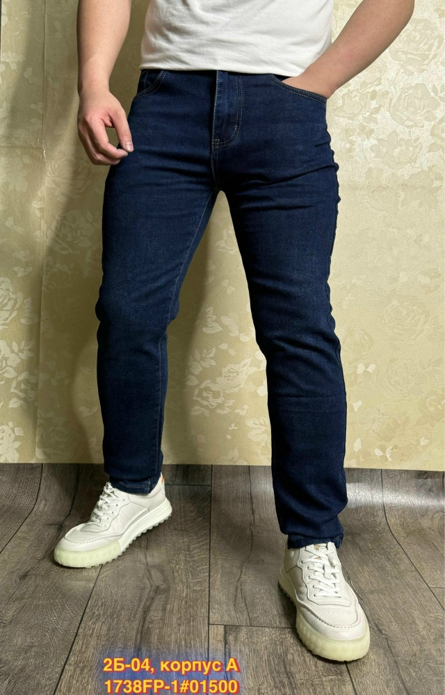 Купить Джинсы оптом Садовод Интернет-каталог Садовод интернет-каталог