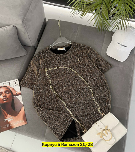 Футболка САДОВОД официальный интернет-каталог