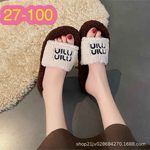 Купить тапочки оптом Садовод Интернет-каталог Садовод интернет-каталог