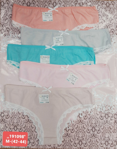 Трусы САДОВОД официальный интернет-каталог