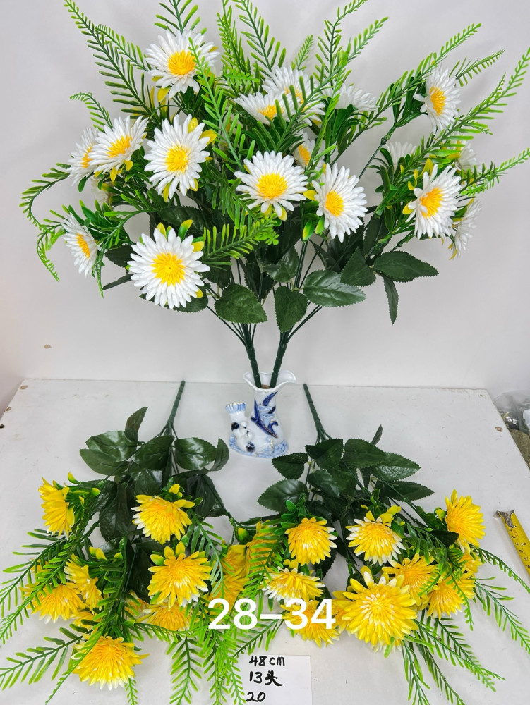 Купить Искусственные цветы оптом Садовод Интернет-каталог Садовод интернет-каталог