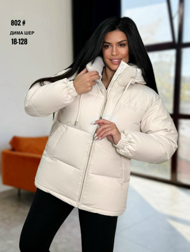 Куртка САДОВОД официальный интернет-каталог