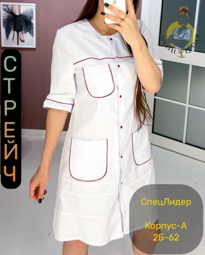 Халат САДОВОД официальный интернет-каталог