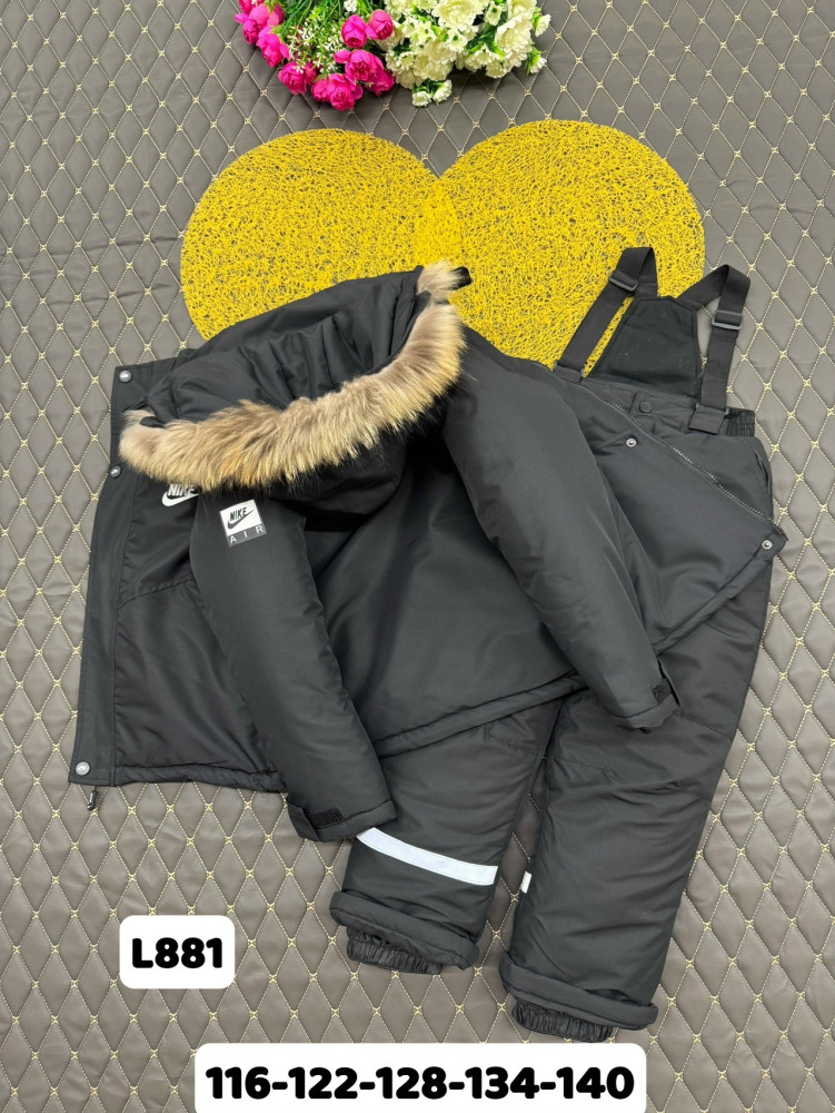 Купить Детский костюм черный оптом Садовод Интернет-каталог Садовод интернет-каталог