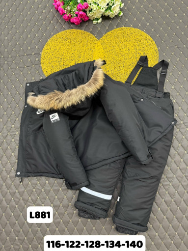 КОСТЮМ САДОВОД официальный интернет-каталог