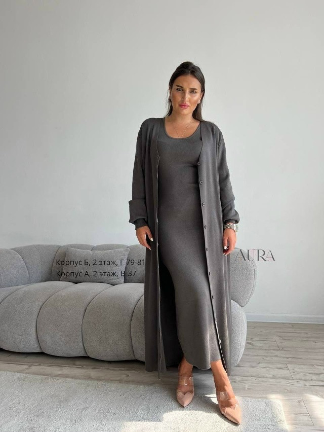 Купить Женский костюм серый оптом Садовод Интернет-каталог Садовод интернет-каталог