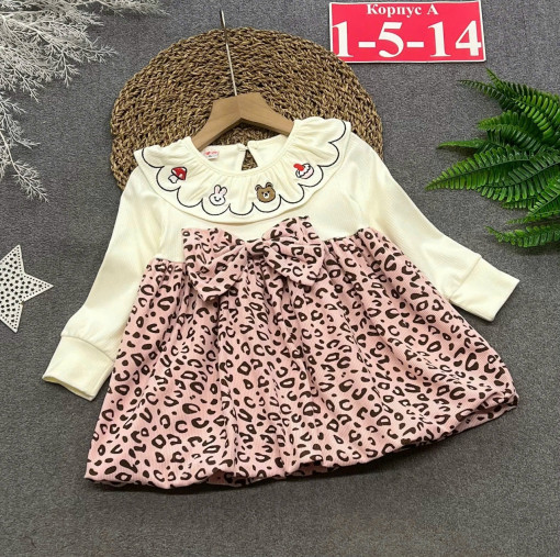 платье САДОВОД официальный интернет-каталог