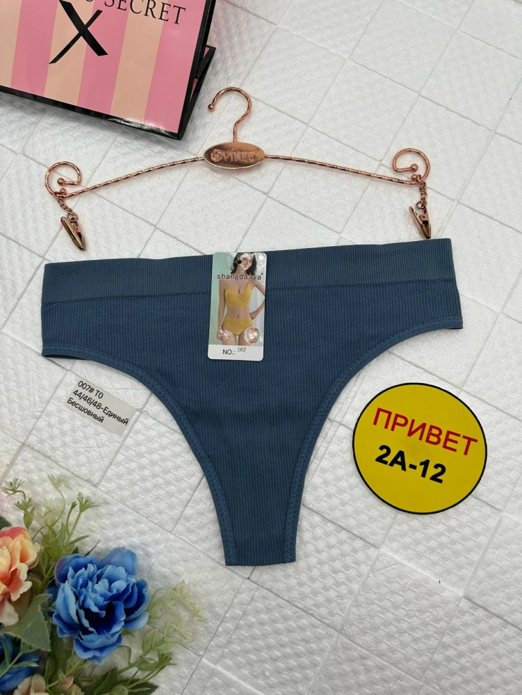 Купить Стринги оптом Садовод Интернет-каталог Садовод интернет-каталог