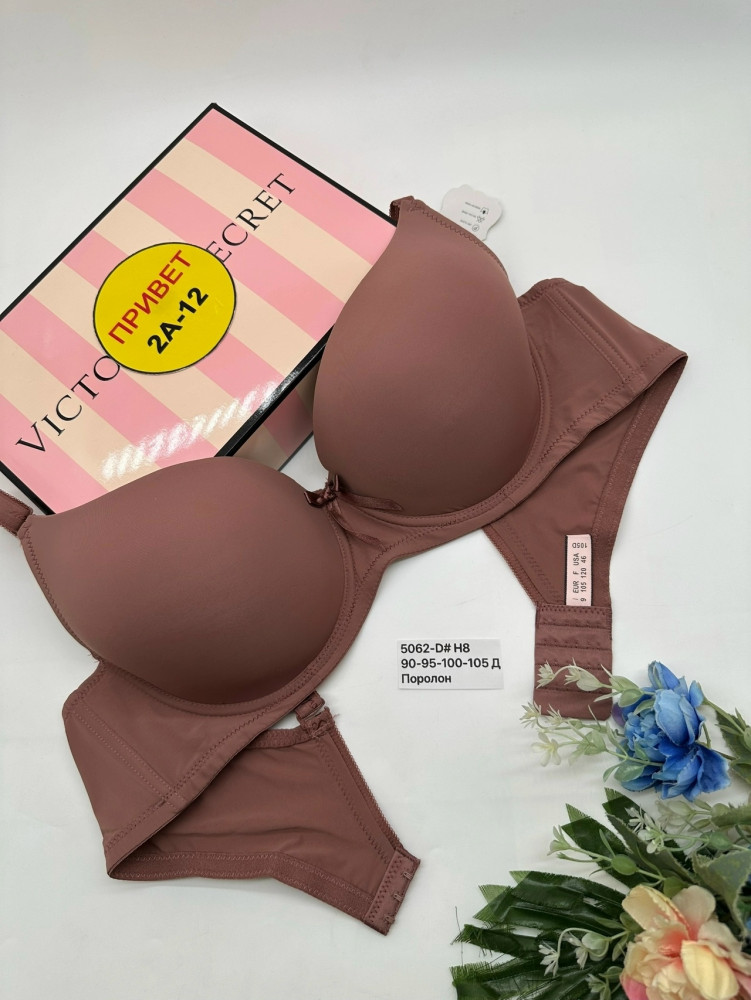 Купить Бюстгальтер оптом Садовод Интернет-каталог Садовод интернет-каталог