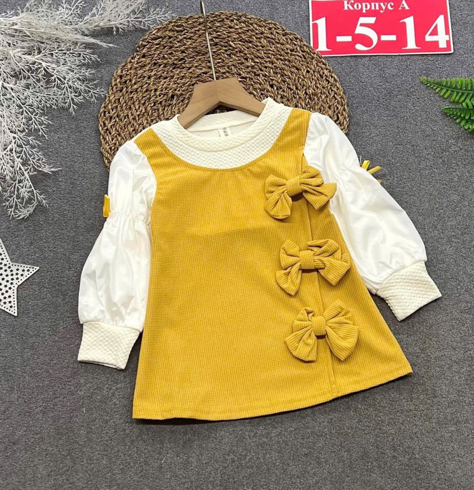 Купить Платье желтое оптом Садовод Интернет-каталог Садовод интернет-каталог